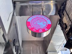 -义顺牛奶公司(新马路老店)