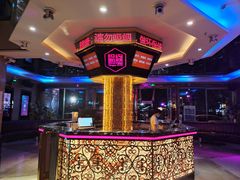 -唱客美食KTV量贩(日新路店)