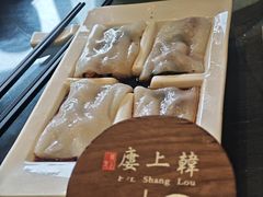 -韩上楼