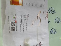 -冶春茶社(珍园店)