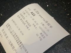 -K+PARTY连锁KTV(盈锋广场店)