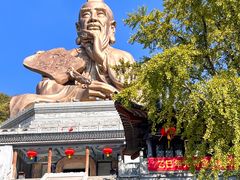 -句容茅山景区