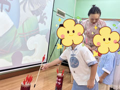 -井德幼儿园(新康花园店)