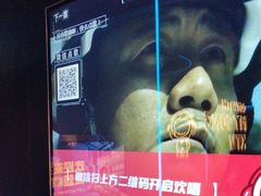 -唱吧麦颂KTV(高新店)