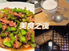 -自己人·宜昌菜(水悦城店)