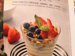 -比萨玛尚诺(港汇恒隆广场店)