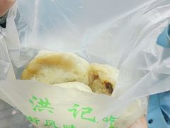 -牛街洪记小吃店(牛街店)