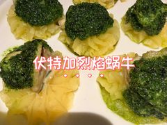 -波特曼西餐厅(中央大街店)