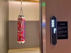 -汤悦温泉酒店(成都春熙路天府广场店)