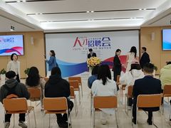 -上海人才大厦