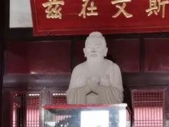 -大理文庙(大理古城)