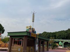 -无锡动物园·太湖欢乐园