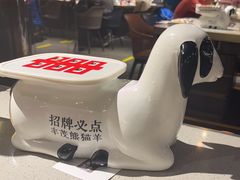 -丰茂烤串(港旅店)