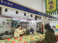 -中国农业博物馆