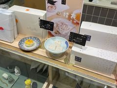 -阮大兴糕团(杭州西湖银泰百货店)