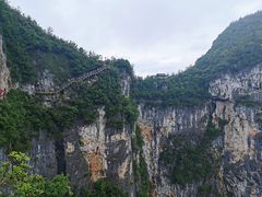 -重庆云阳龙缸景区