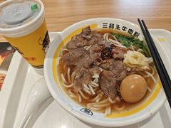 -三品王(长堽店)