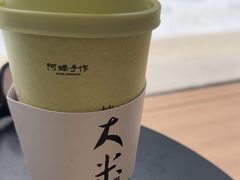 -阿嬷手作(成都万象城店)