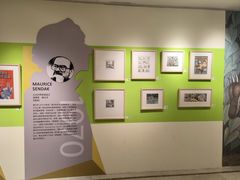 -【朵云轩艺术中心】博洛尼亚插画展·中国巡展·上海站
