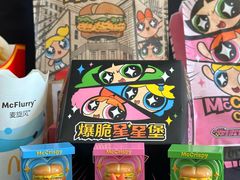 -麦当劳(展览路店)