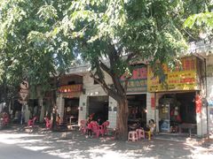 -四更周店烤乳猪