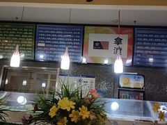 -拿渡麻辣香锅(世茂广场·工三店)