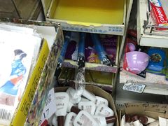 -龙城大药房