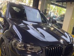 -利美特•威固V-KOOL双膜(杨浦授权店)