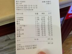 -蔚海之都·象山蒸汽海鲜(仙霞路店)