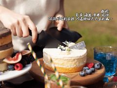 -杜哈夫DOUX RÊVE·生日蛋糕(日月光店)