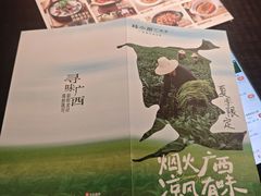 -桂小厨广西菜(万象城店)