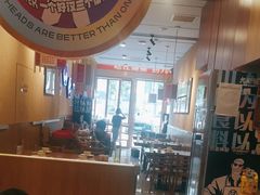 -九老汉·川渝江湖菜(合川路2店)