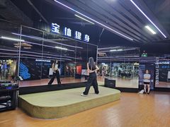 -宝体健身会(宝安体育馆店)