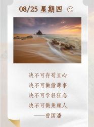 -Oasis Beauty水磨坊科技美肤中心