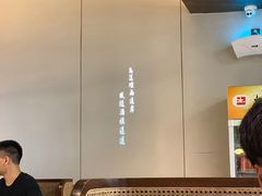 -渔沧米缸·绍兴美食(万达店)