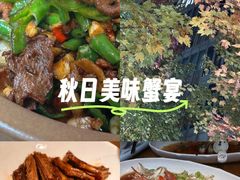 -乔街深夜食堂·台州菜·高压锅生蚝(杭州总店)
