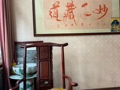 -芳草堂中医门诊部(怡芳苑店)