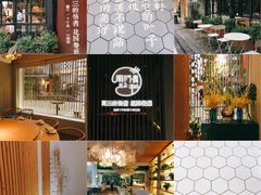 -周三的情书花园餐厅(江北店)
