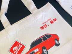 -现代汽车文化中心 Hyundai Motorstudio Beijing