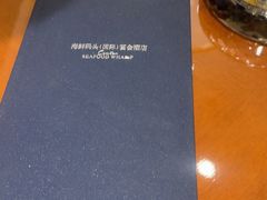 -海鲜码头·中国菜