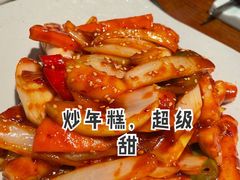-萨拉伯尔(燕莎友谊商城店)