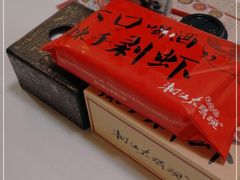 -湘江大码头·龙虾馆(渔人码头一店)