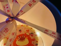烘焙DIY生日蛋糕饼干杯子蛋糕自己做-咖咖熊蛋糕定制·蓝风车动物奶油