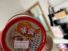 -萌兽医馆·犬猫专科·眼科中心·宠物医院(朝阳门分院)
