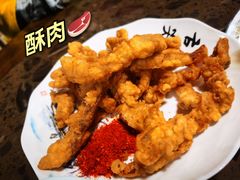 -贡椒鱼老店·雅安十大名店