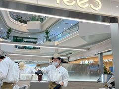 -Yee3·三号椰(上海中山公园龙之梦店)