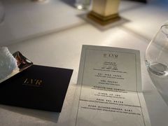 -三嚥阁 La Villa Restaurant