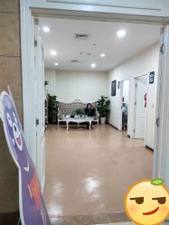 -重庆军科整形美容医院