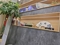 -艾柏堂8090经络·艾灸养生(御庭府邸店)