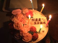 -花间烘焙BLossom Bakery